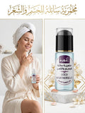دهن عطر coco Mademoiselle  خالي من الكحول للجسم والشعر 30 ml