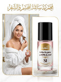 عطر si armani على شكل دهن بدون كحول امن على البشرة والشعر يدوم ويدوم 30 ml