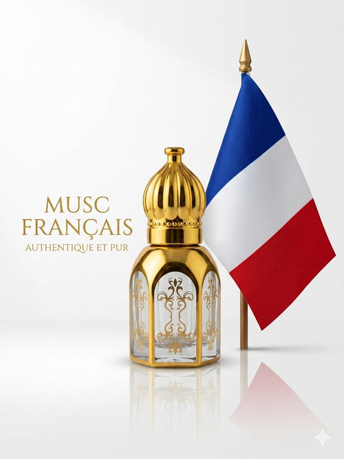 Musc français المسك الابيض الخالص الفرنسي خاص بالمتزوجات